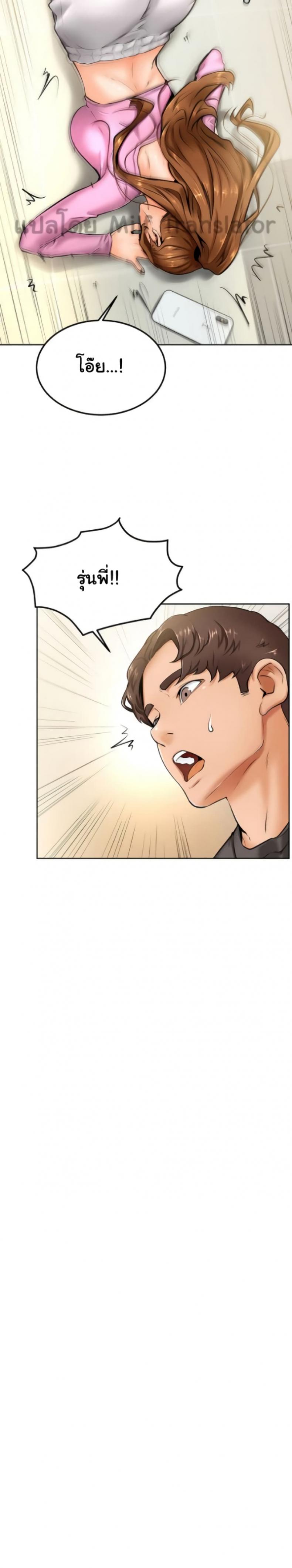 page-27