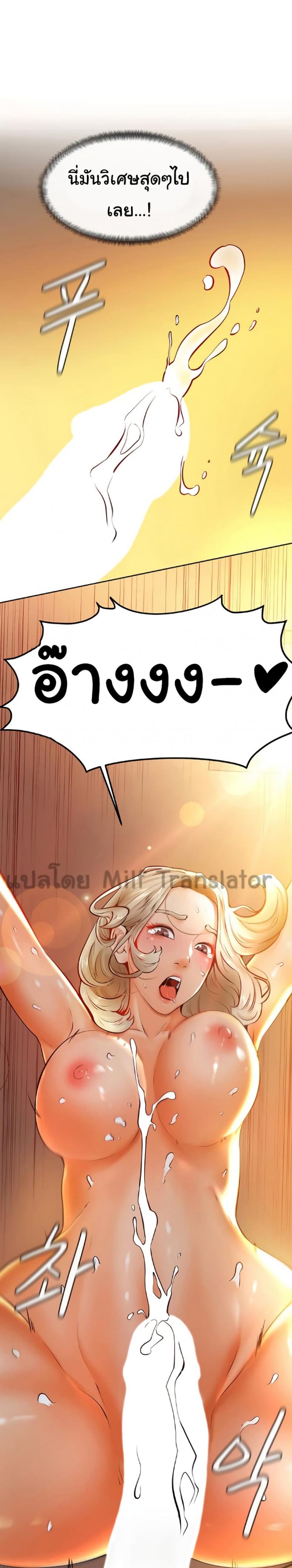 page-16