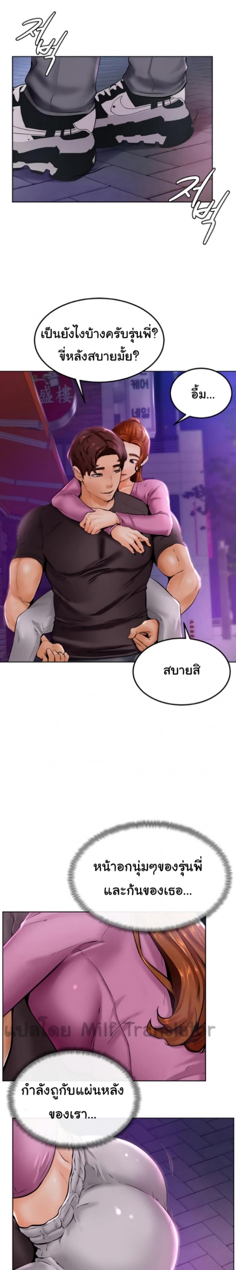 page-28