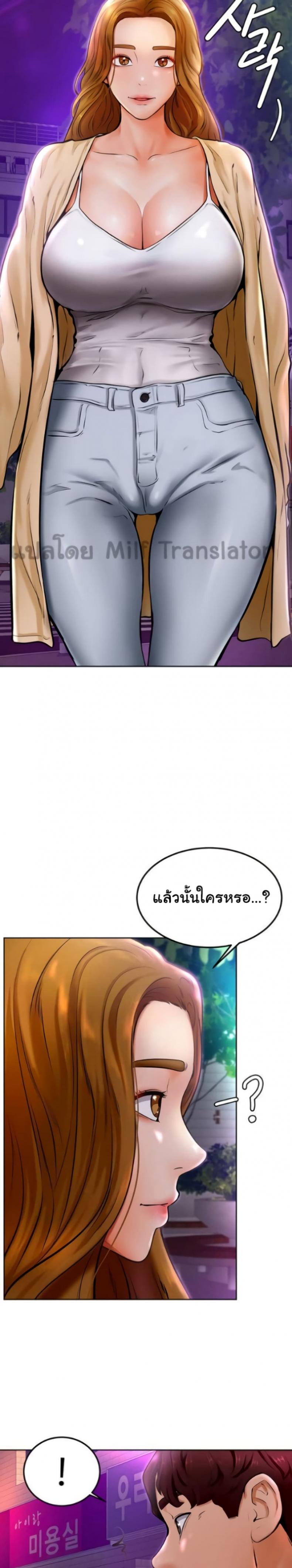 page-34