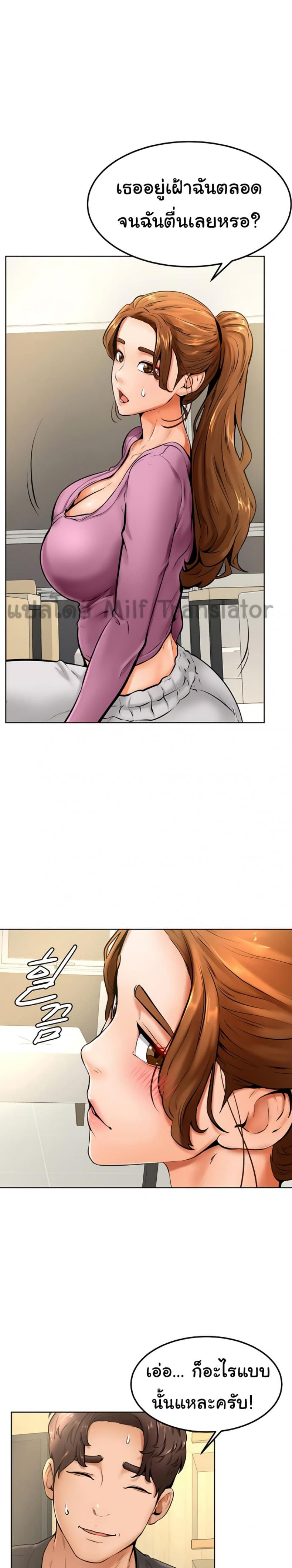 page-21