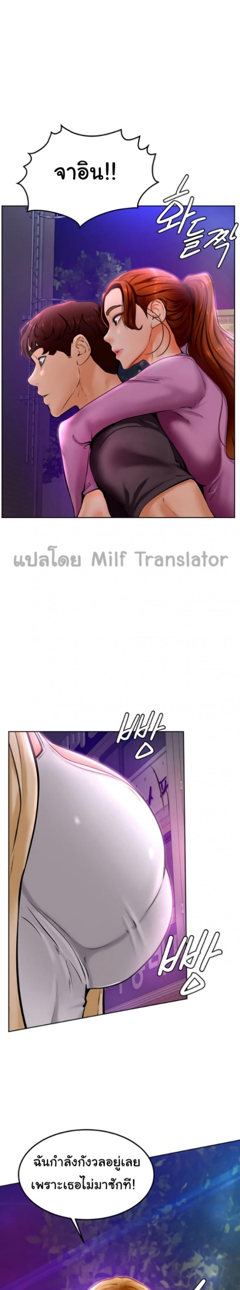 page-33