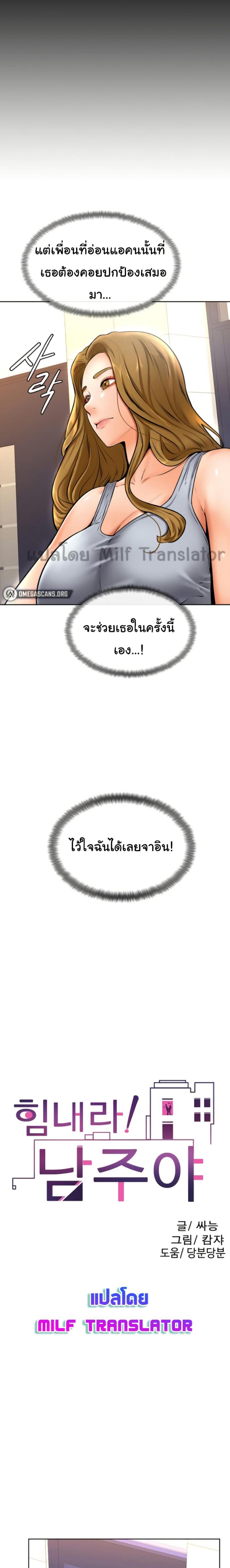 page-13