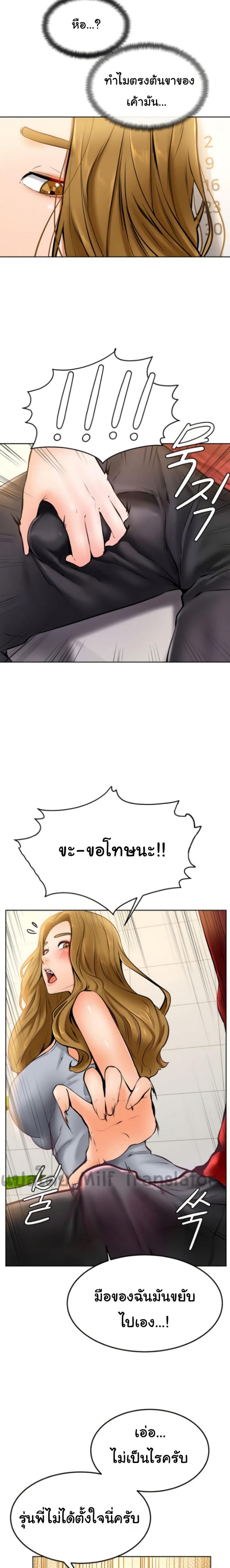 page-22