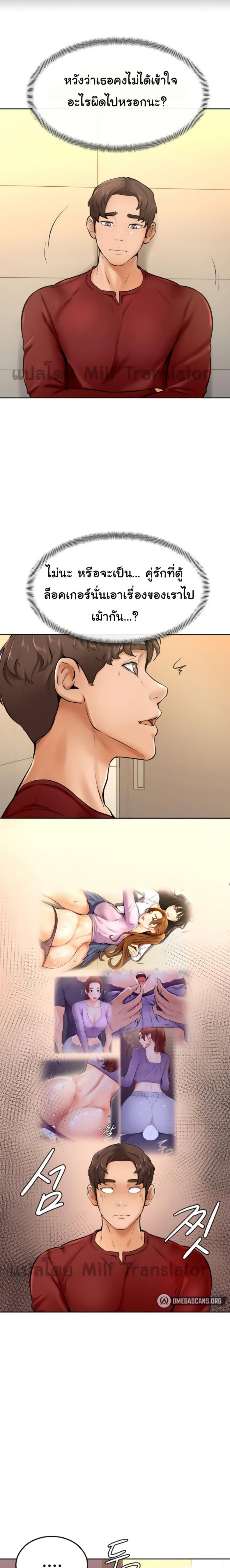 page-15