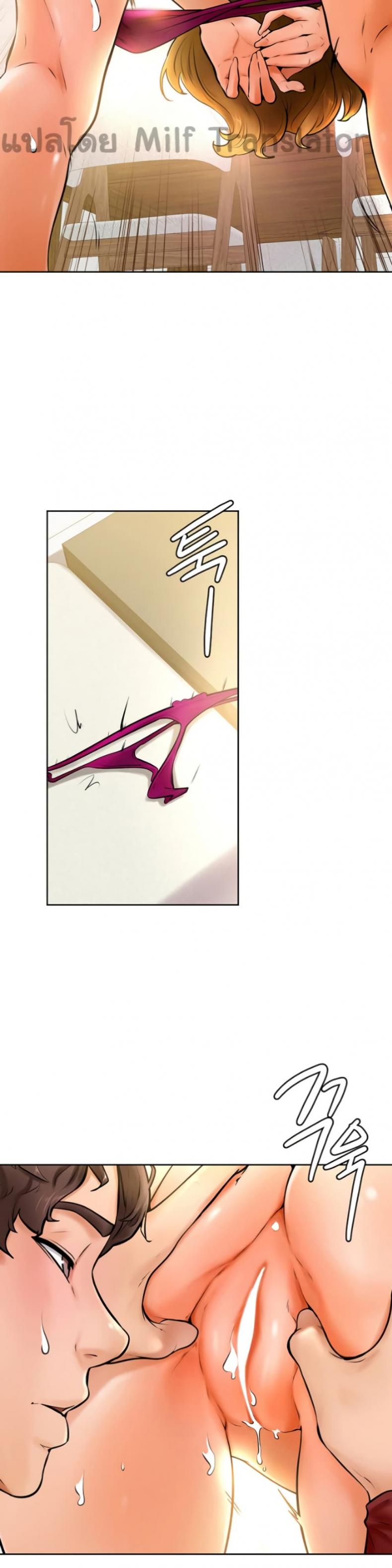 page-18