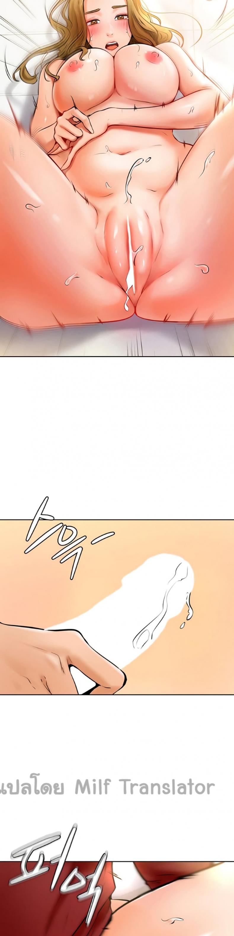 page-32