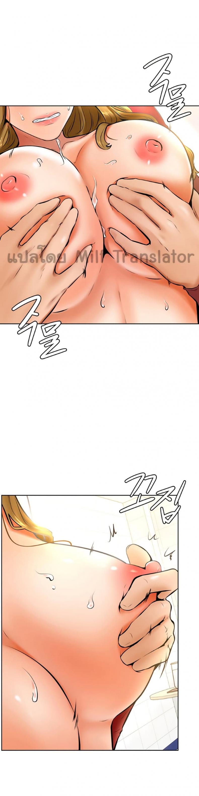 page-27