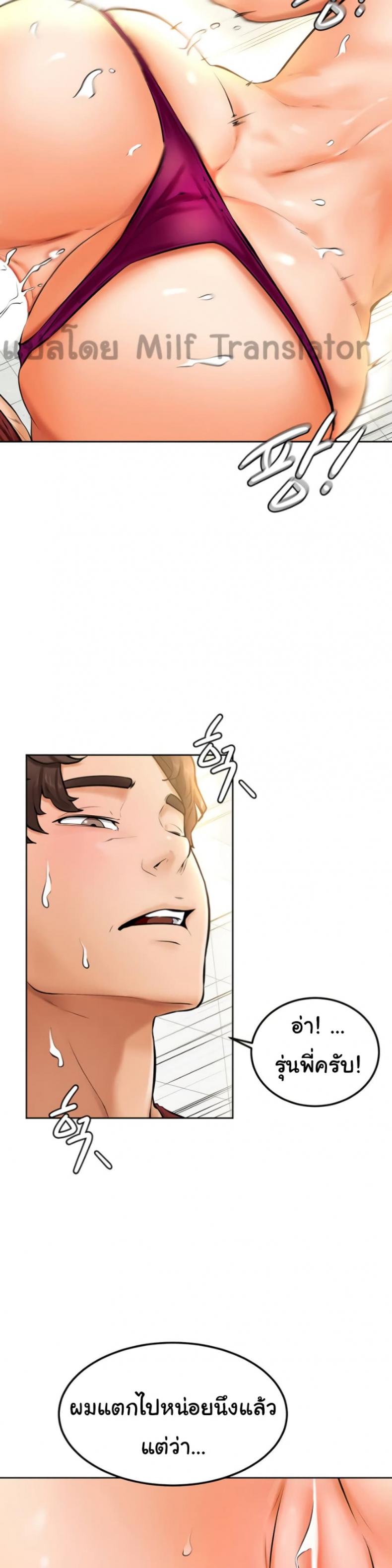 page-16