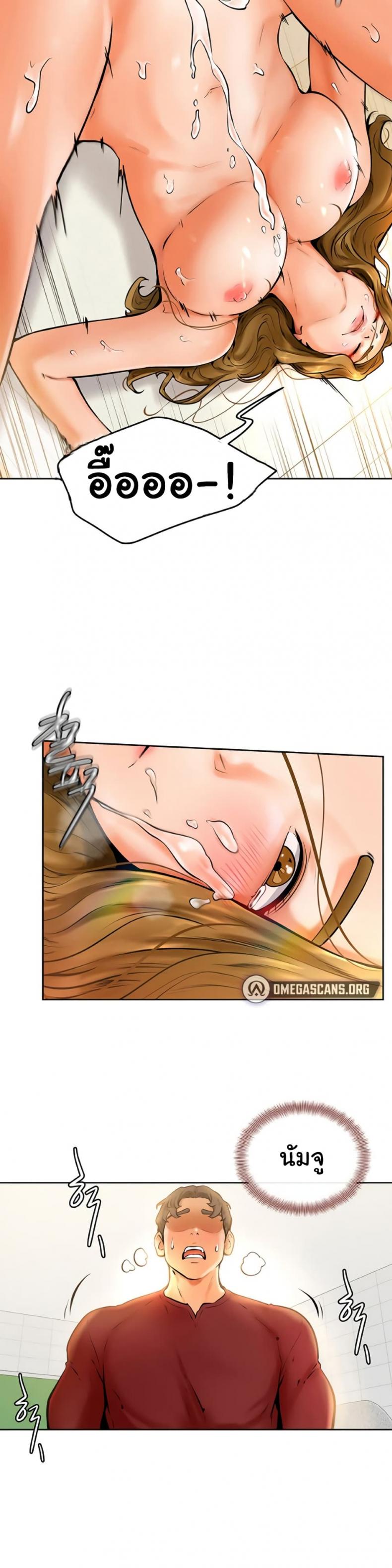 page-36