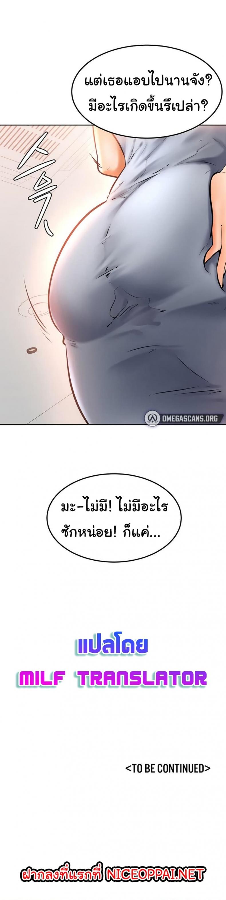 page-40