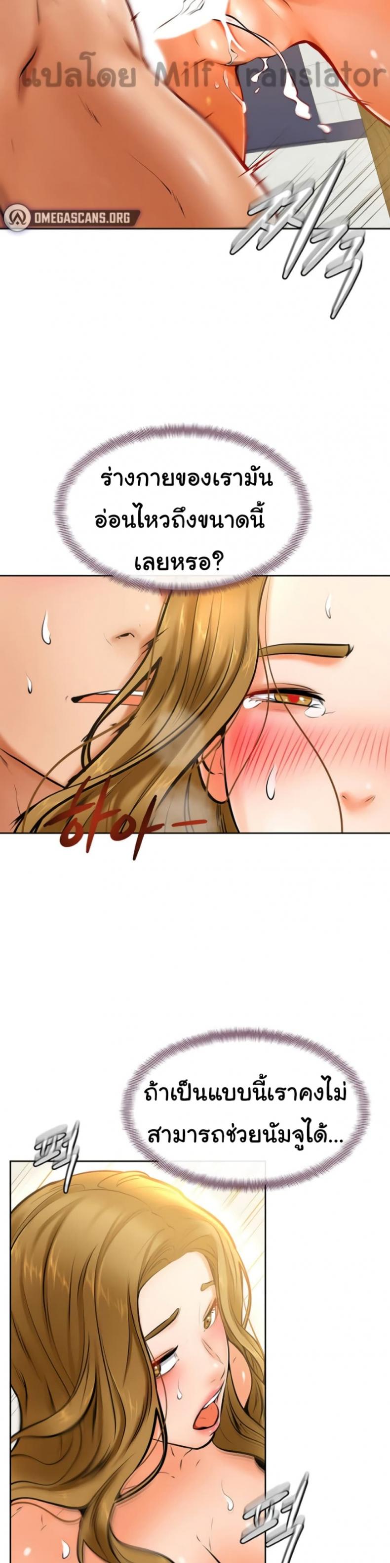 page-22