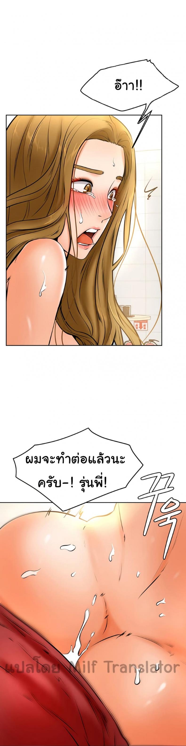 page-28