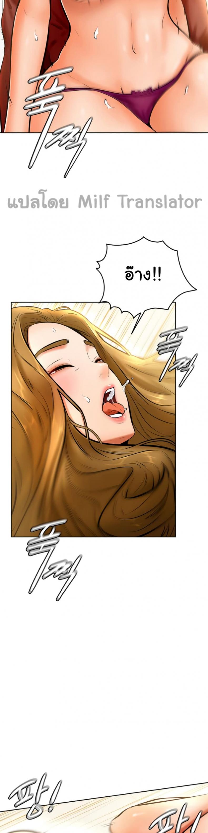 page-15
