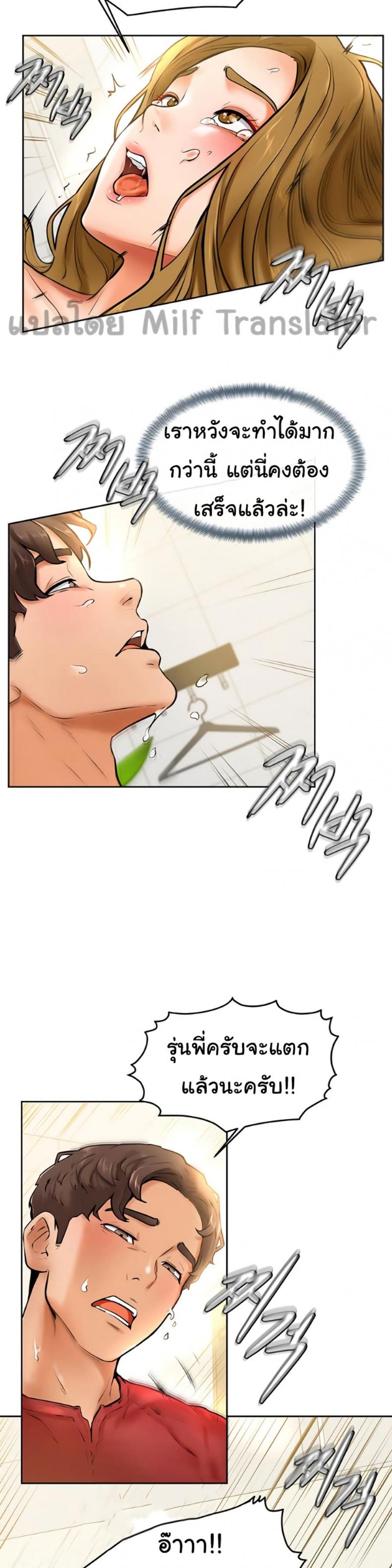 page-34