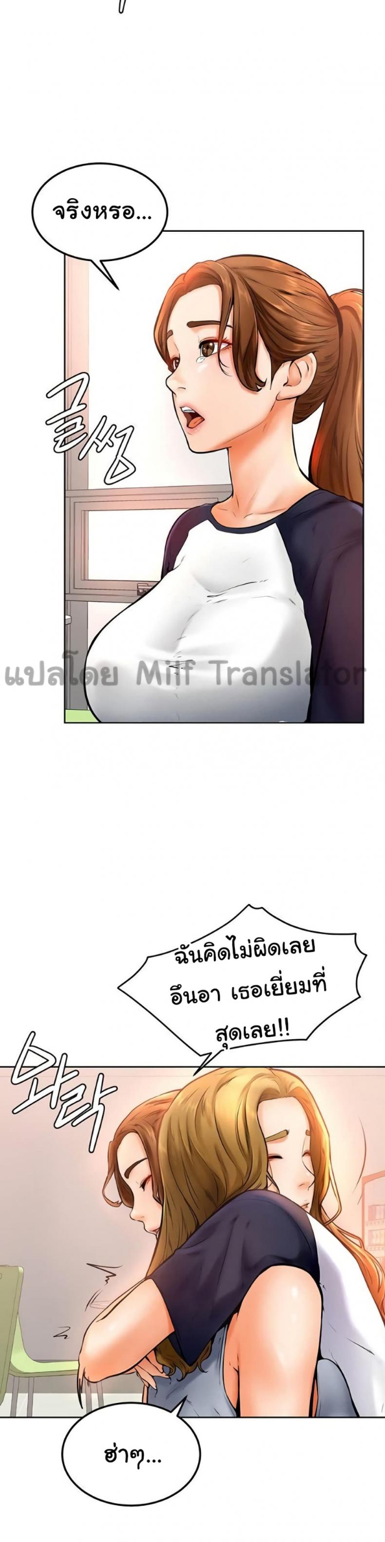 page-39