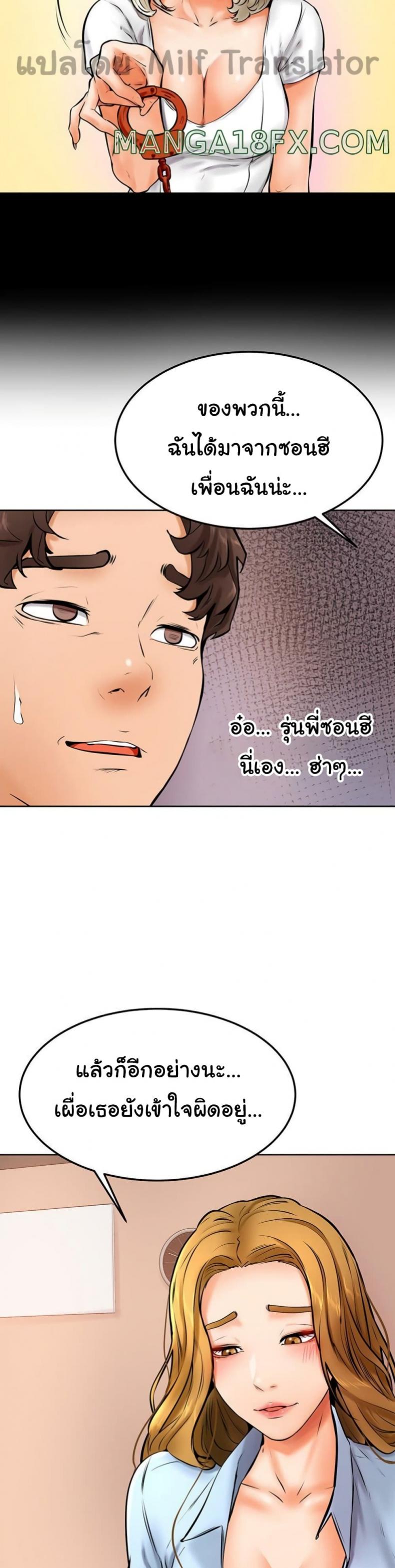page-26
