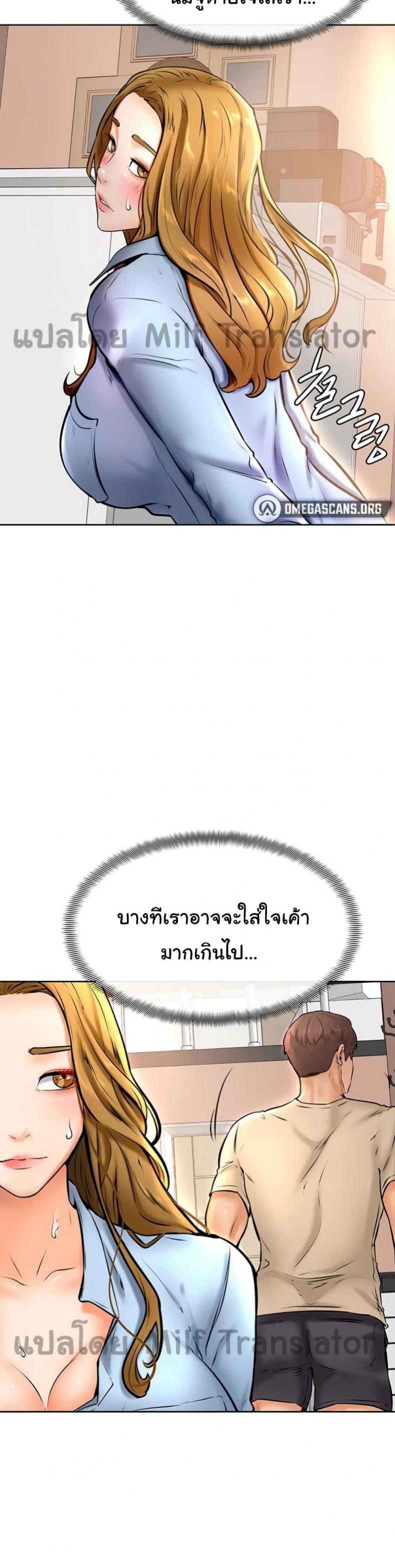 page-35