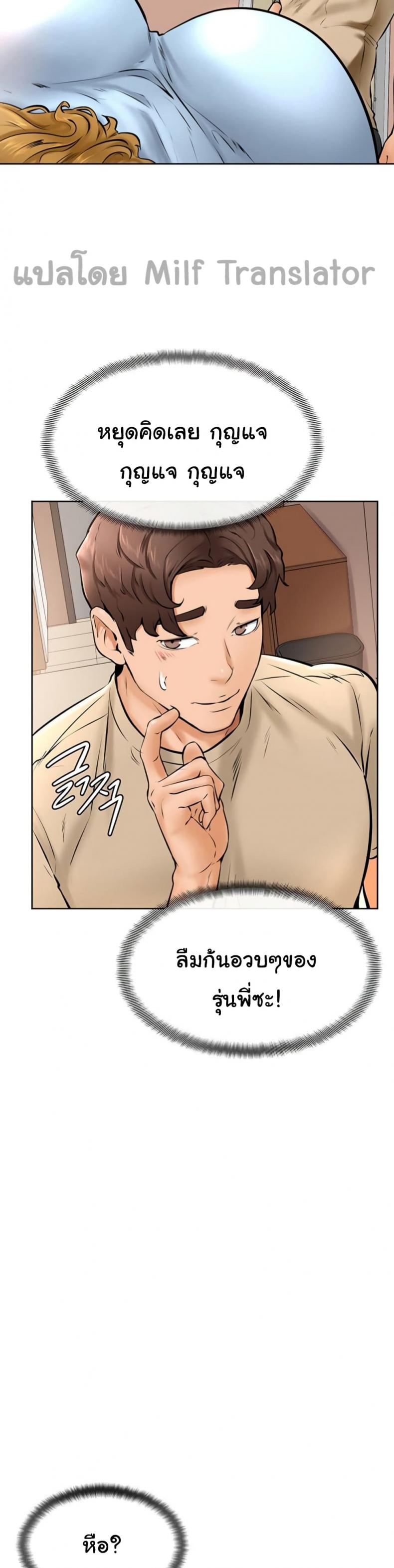 page-32