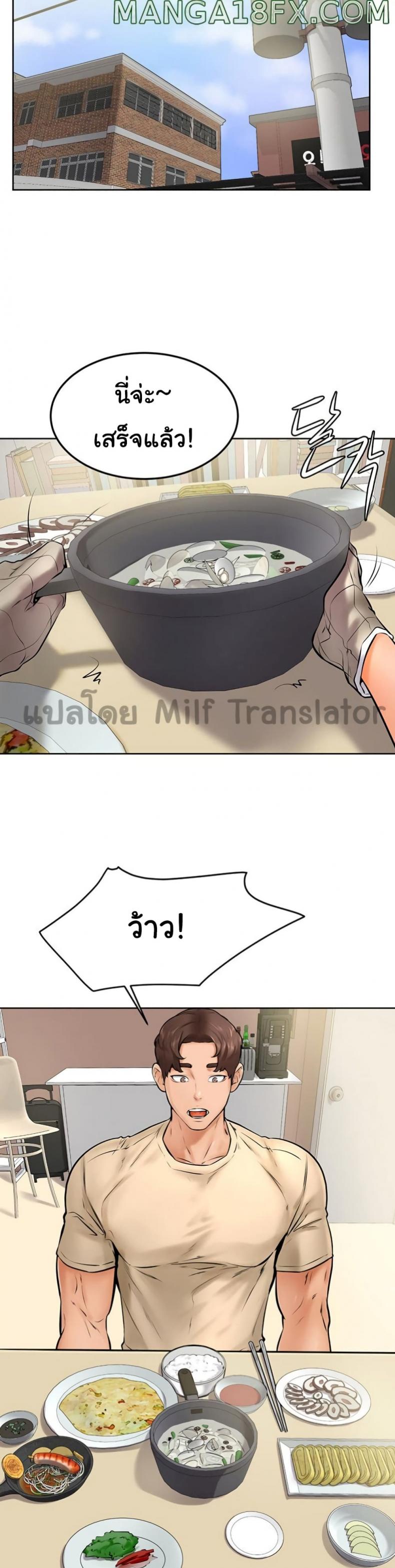 page-12
