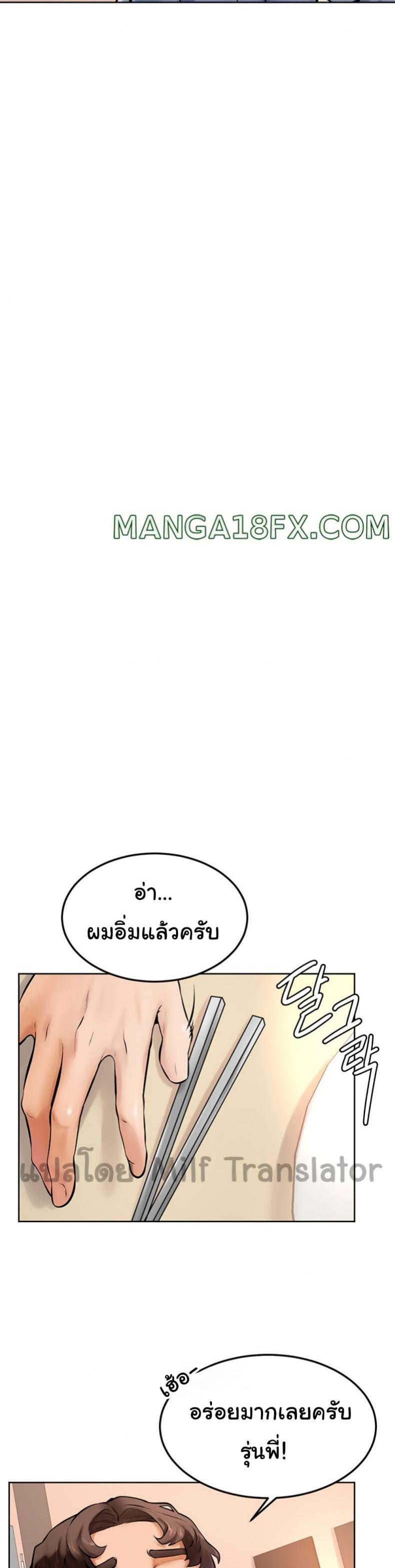 page-16