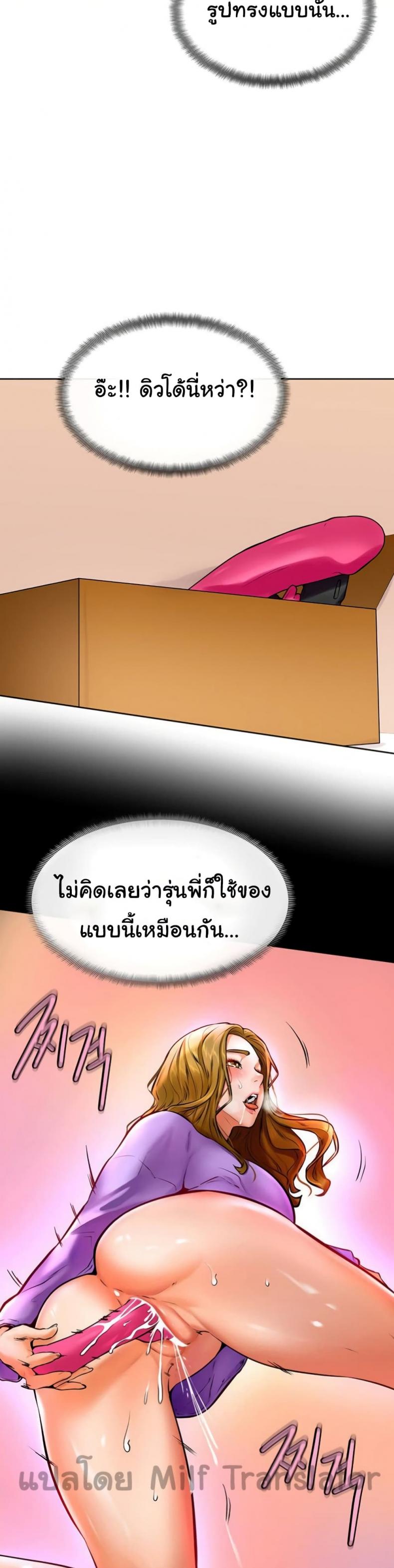 page-20