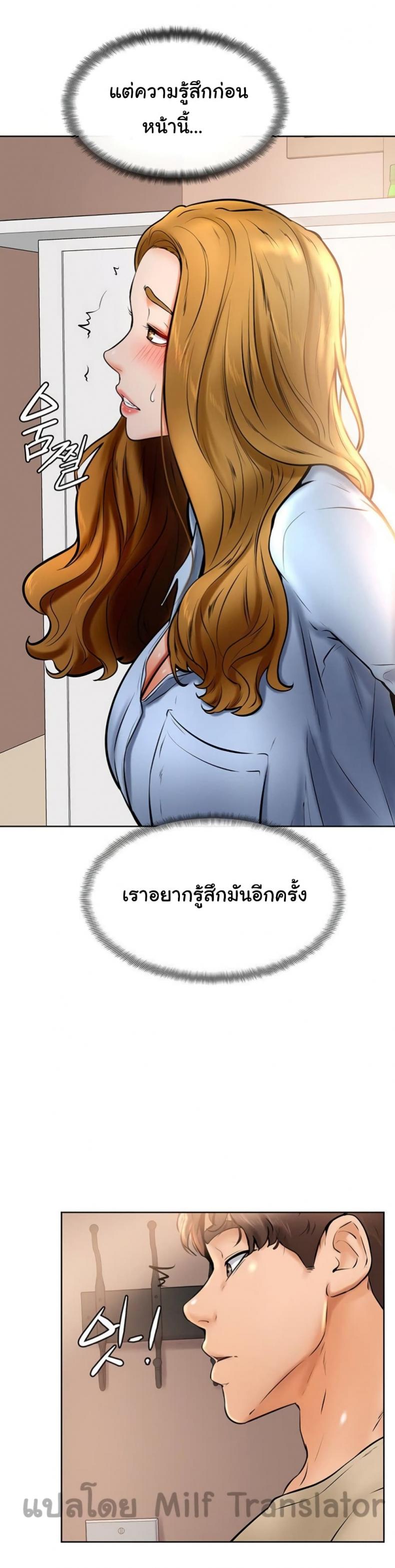 page-36