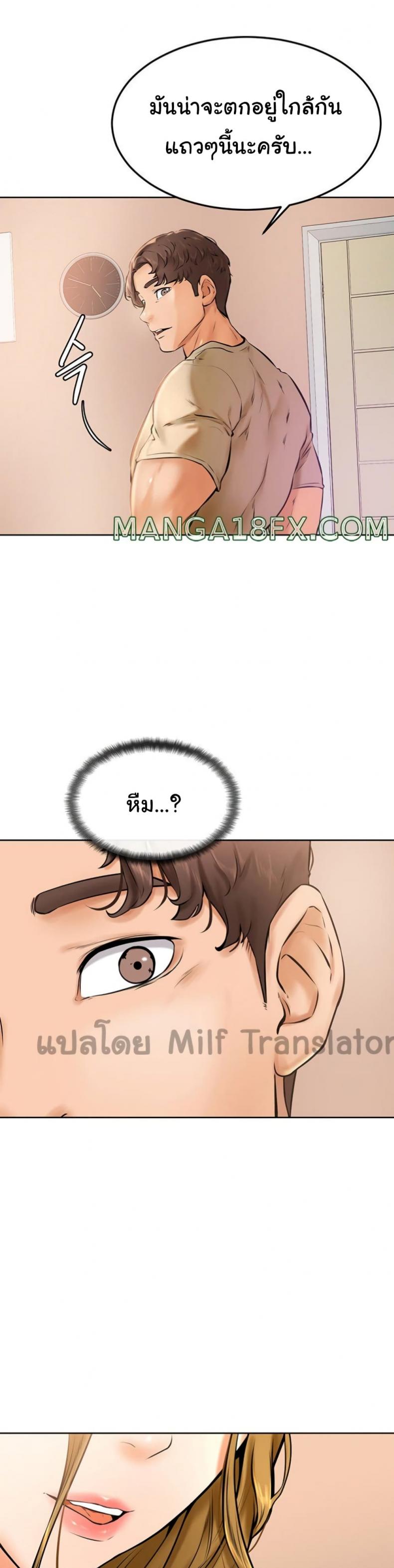 page-30