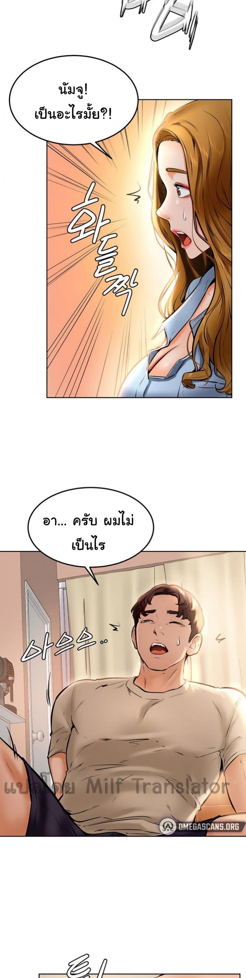 page-22