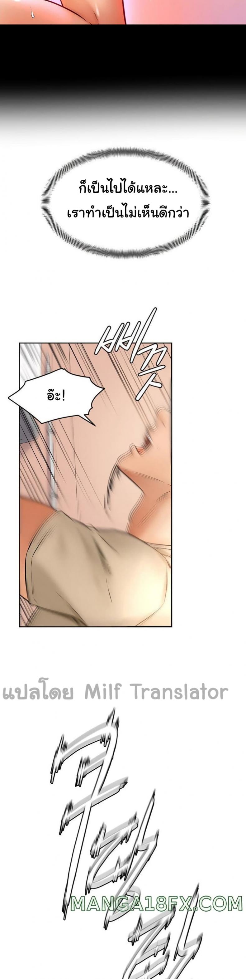 page-21