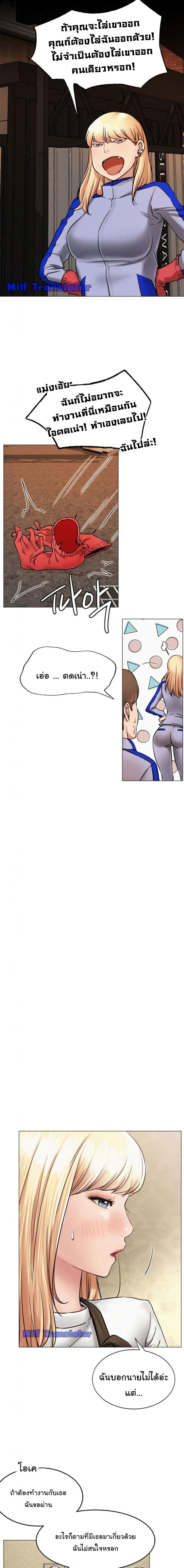 page-17