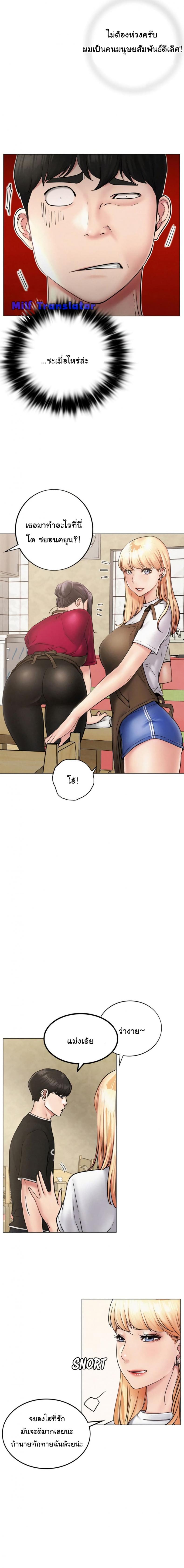 page-15
