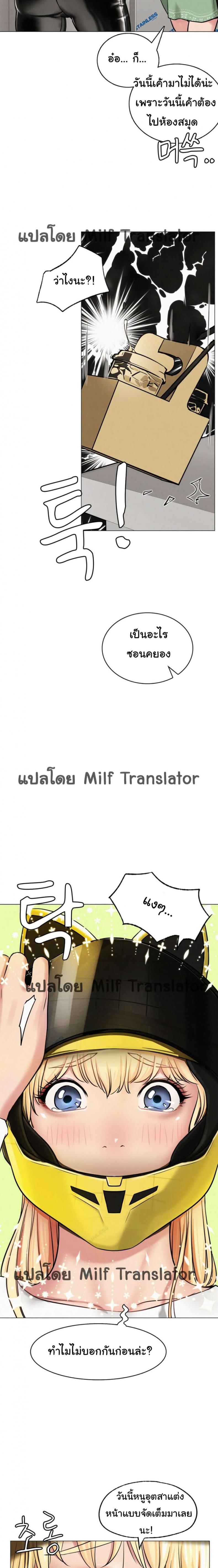 page-16