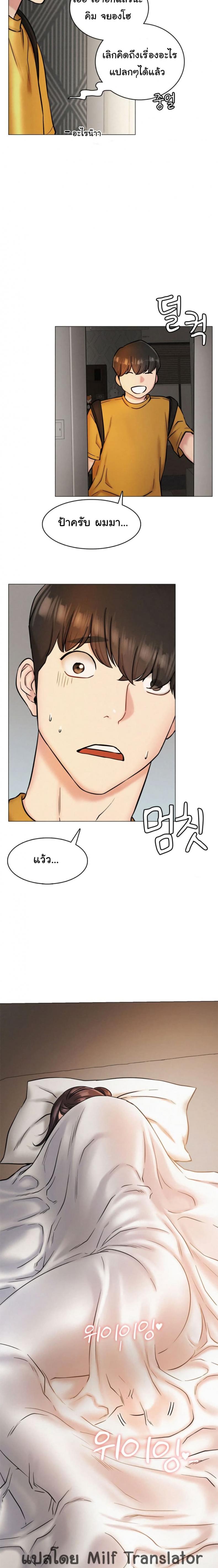 page-22