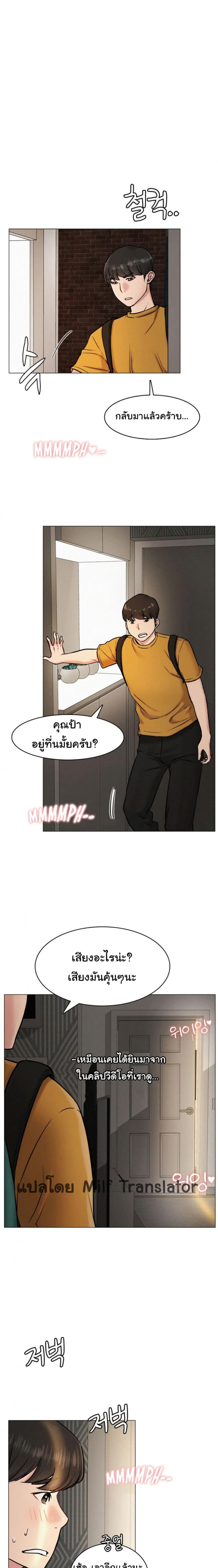 page-21
