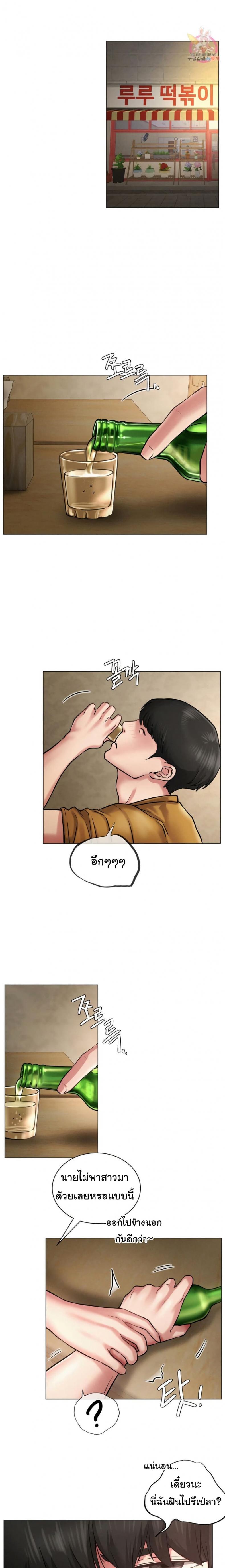 page-17