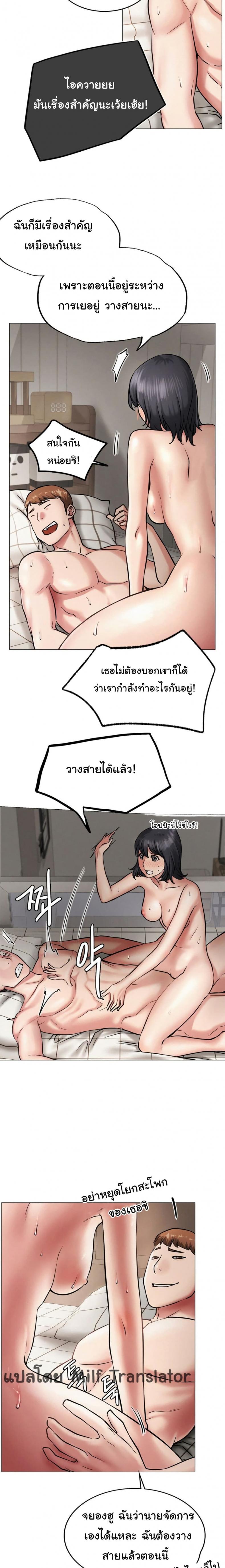 page-15