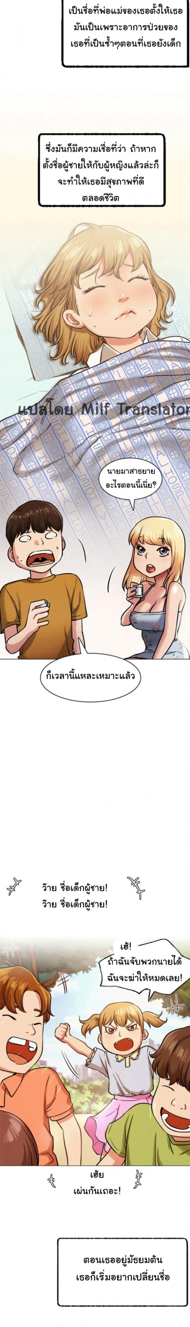 page-21