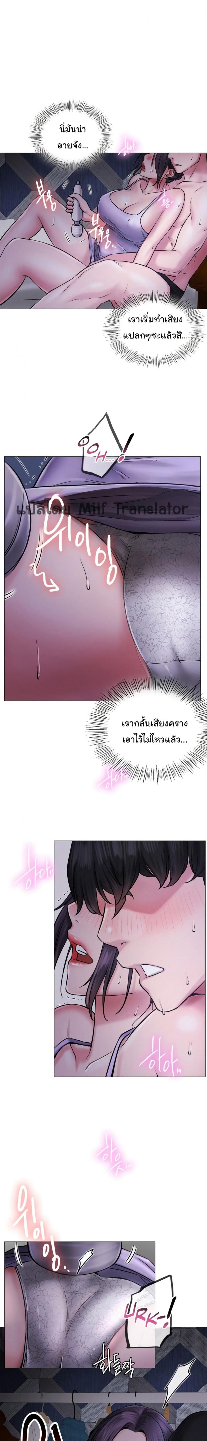 page-24