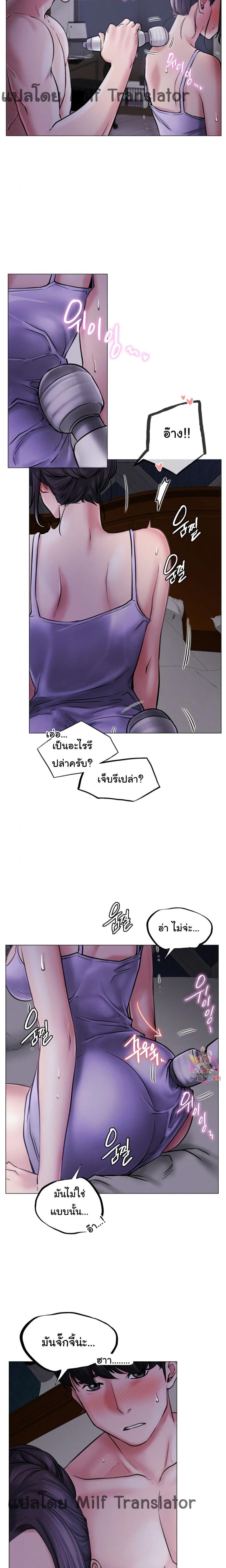 page-21