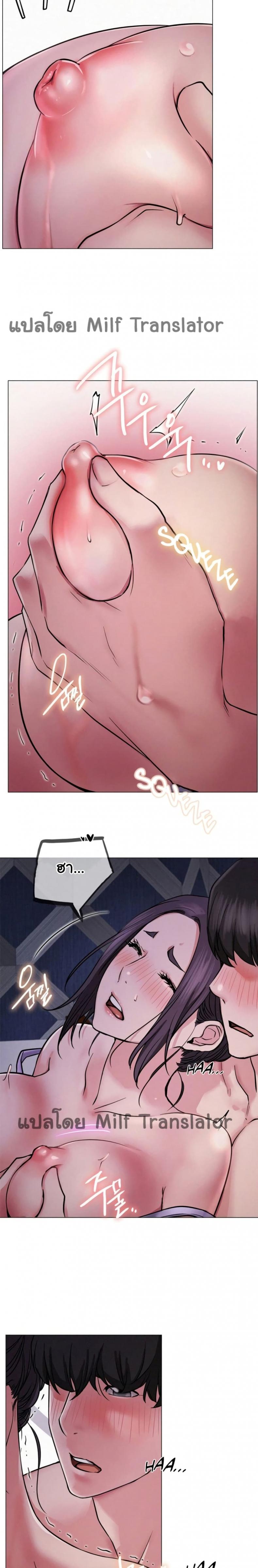 page-17