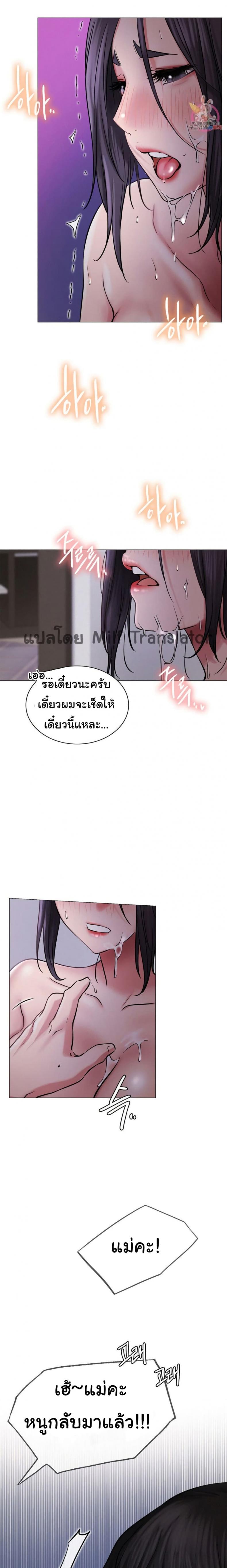 page-24