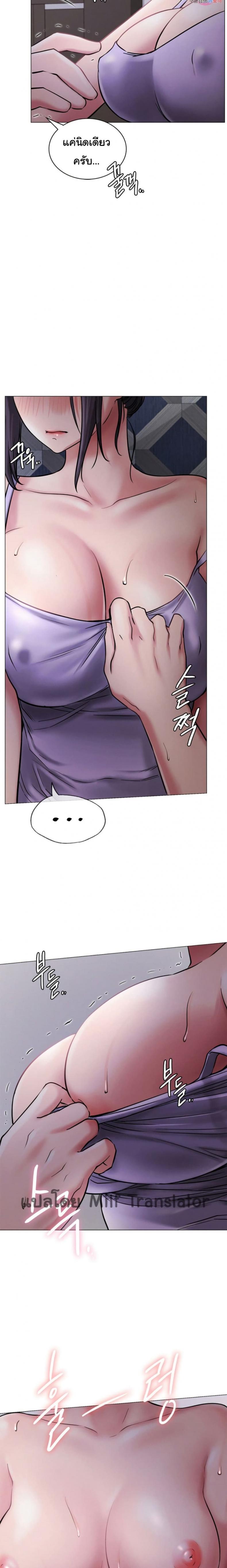 page-16