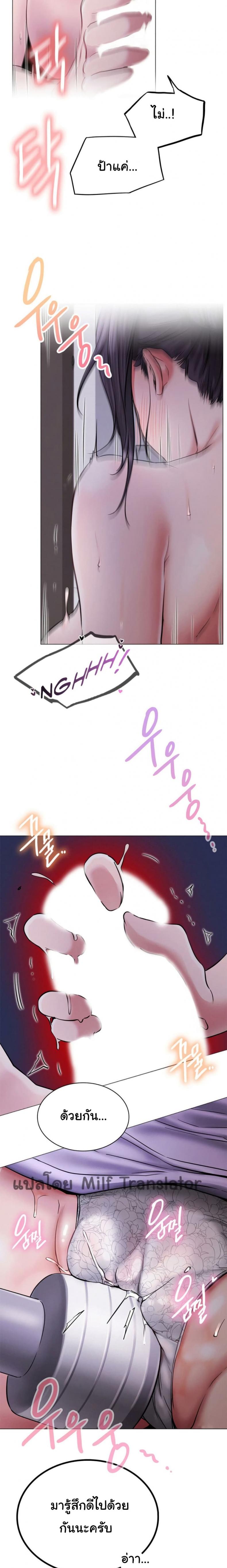 page-22