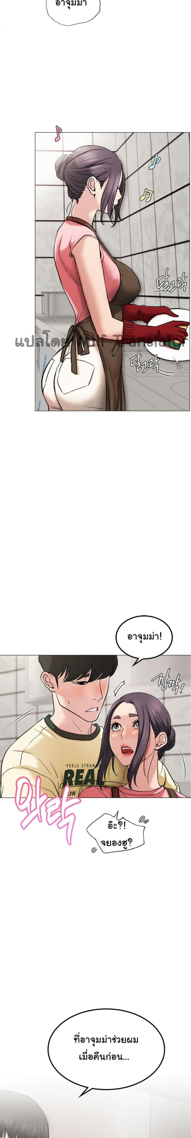 page-24