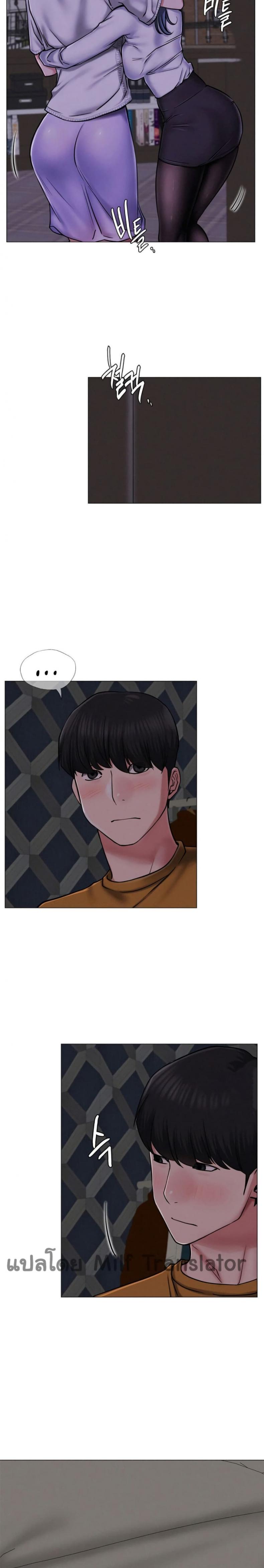 page-11