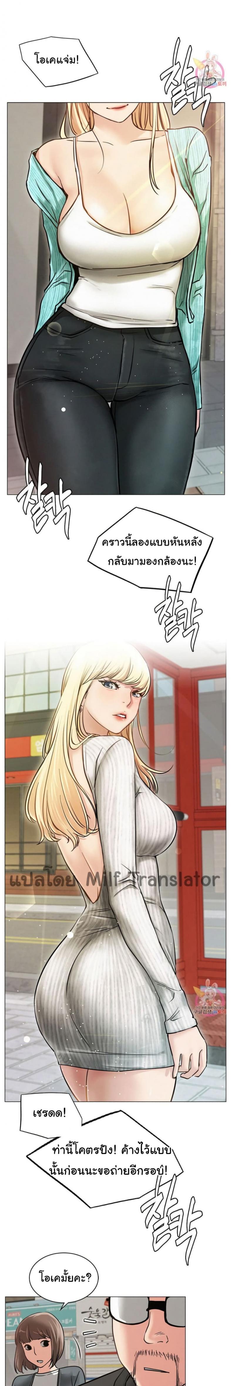 page-17