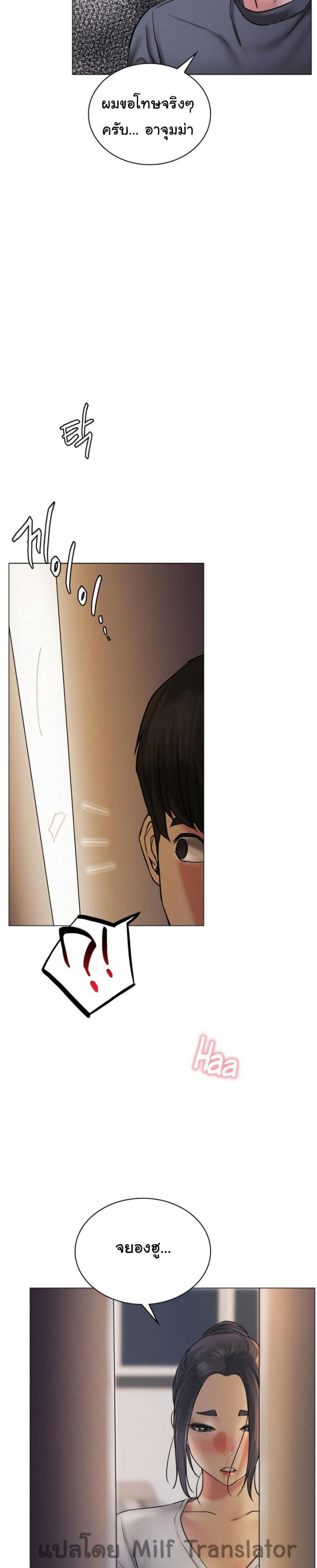page-27