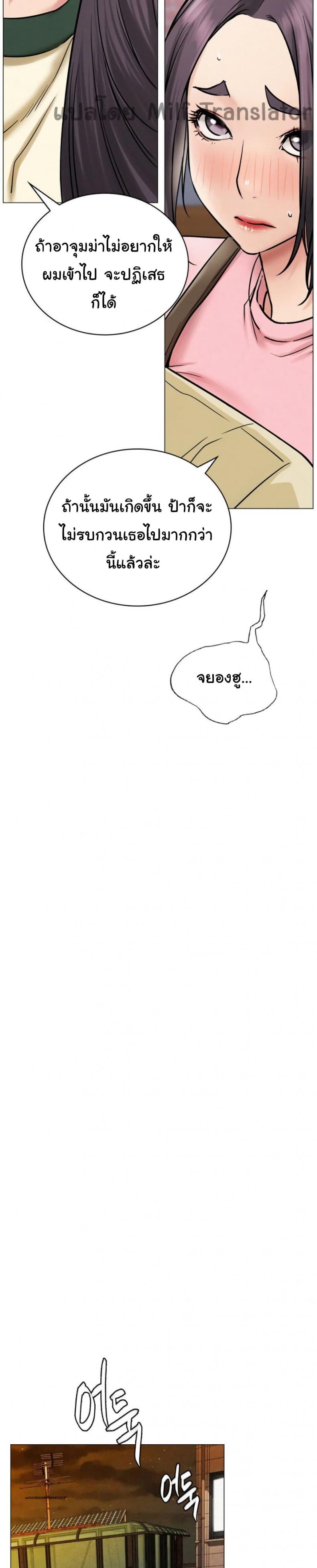 page-22