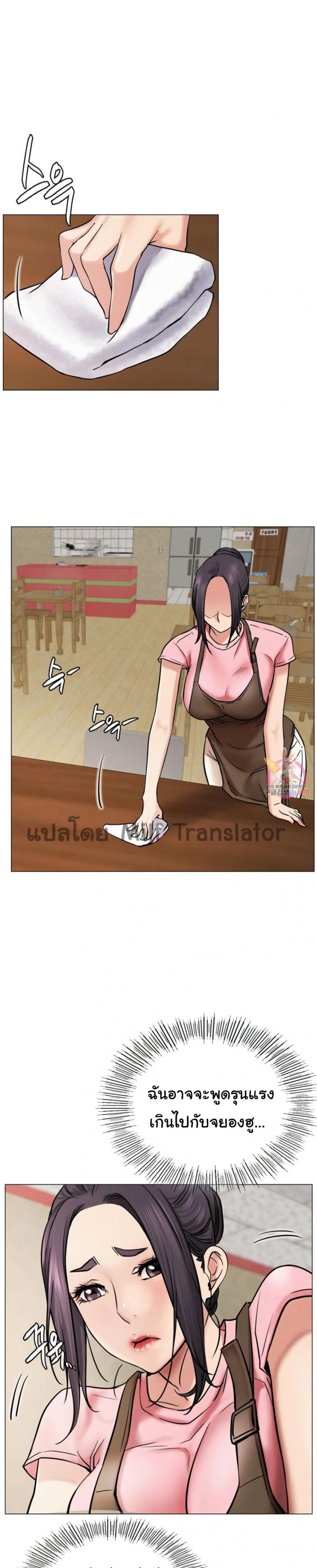 page-15